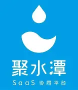 聚水潭ERP